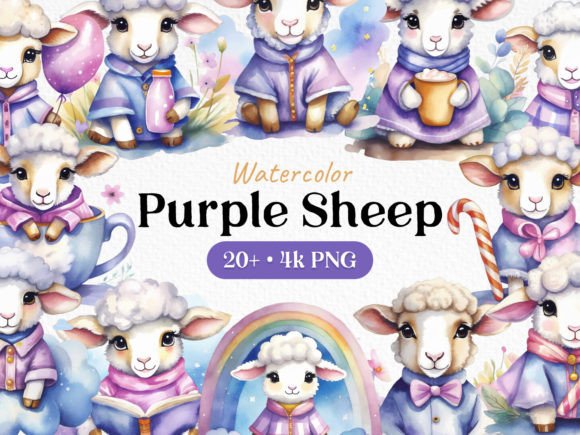 Watercolor Purple Sheep Clipart for Creative Projects